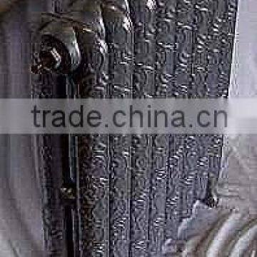 radiator HY2-750