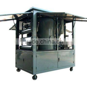 Model JY heavy fuel oil purifier equipment