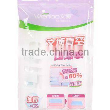 2013 wholesale 110 micron vacuum bags, vacuum storage bag, vacuum compressed storage bag
