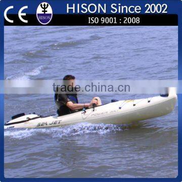 2014 Hison 4 Stroke jet canoe canoe engine