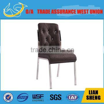 Leather cover sponge seat dining chair for home and hotel with metal legs DCI3076#