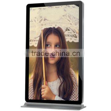 84 Inch Kiosk Touch Monitor With All In One PC