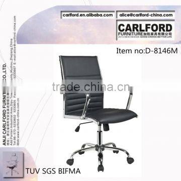 TUV SGS Boardroom Chair D-8146M
