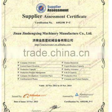 supplier assessment certificate