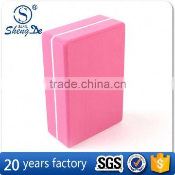3'*6'*9' Sky Blue Widely Used Yoga Brick,Foam Yoga Brick,Soft Yoga Block photo-1