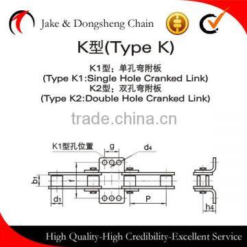 Double Pitch Precision Roller Chain Conveyor Attachments Type K1/2 H1/2 D photo-3