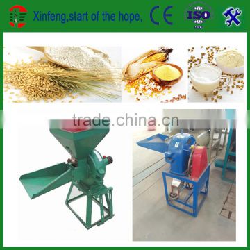 maize meal machine maize roller mill