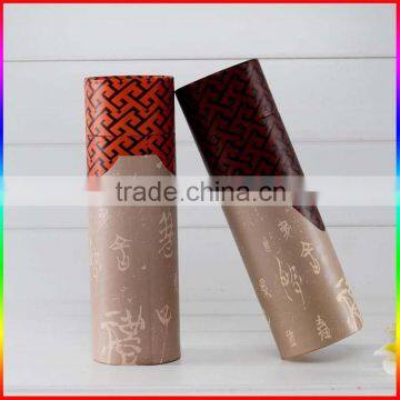 Cardboard oil tube packaging: massage oil paper tube