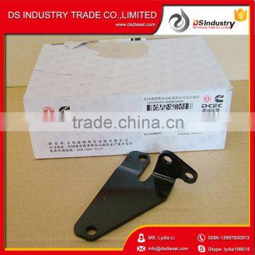 4933627 Compressor Parts, Stainless Steel Folding Bracket photo-2