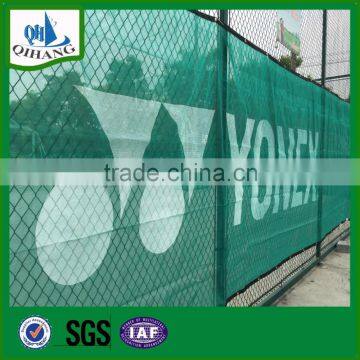 Anti Wind Protection Net photo-6