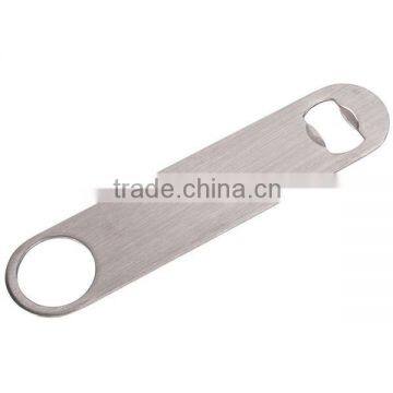 Shenzhen Customized Stainless Steel Bottle Opener Parts