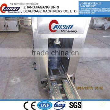 5 Gallon Barrel Decapping Machine/20 Liters Filling Machine photo-5