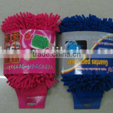 Magic Glove/Cleaning Prodcuts & Cleaning Tool