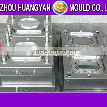 High Quality plastic injection mould oval box lid thin wall mould