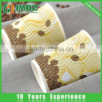 Printed ripple wall paper coffee customized cups