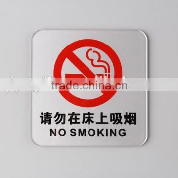 nice no smoking acrylic sign