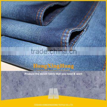 NO.A667 roll of 9.6oz ring slub good stretch denim fabric