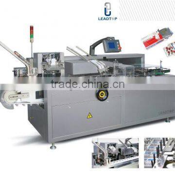 ZH-100 Automatic Horizontal Soap cube Cartoning Machine