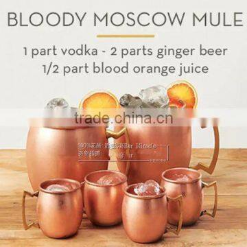 Handmade of 100% Pure Copper 2OZ 18OZ Full Copper Moscow Mule Mug Shot Glass Cup