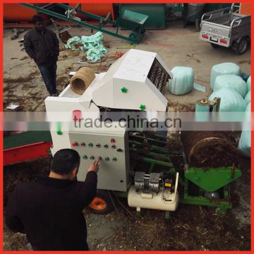 Trade assurance protection silage packing machine