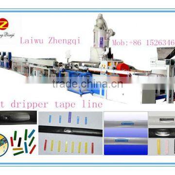 ZHENGQI Newest Style High Speed Flat Dripper Drip Irrigation Pipe Producing Unit/line