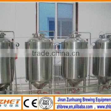 200l stainless steel fermentation lab for sale CE ODM manufacturer