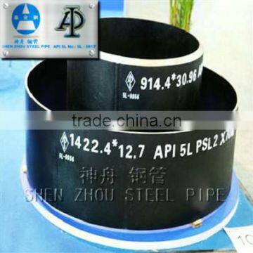 API 5L X70 Longitudinal Seam SAW welded pipe for Gas pipeline