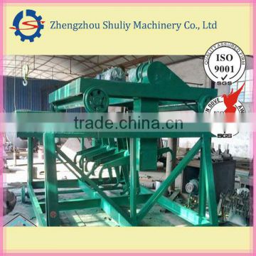 Manure compost turner/organic fertilizer compost turner/compost mixer turner(0086-13837171981)