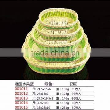 Bamboo Imitation Plastic Fruit Basket