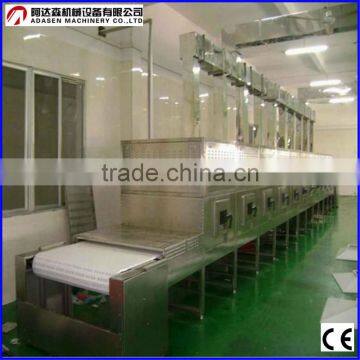 Tunnel Type Microwave Rice Dryer and Sterilization Machine photo-2