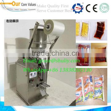 Small scale pepper paste shampoo sachet packaging machine