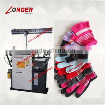 Fully Computerized Glove Knitting Machine|Machine Knit mitten Gloves