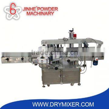 JHBD Series FRS-SMA labeling machine for aerosol cans/bottles labeling machine