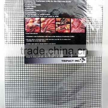 fiberglass fabric grill mesh for bbq grill