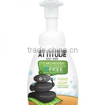 Attitude Eco Kids Hypoallergenic Hand Wash 295ml