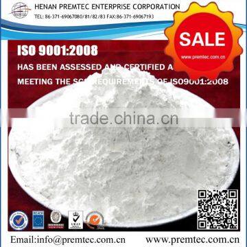 Lithopone B301,B311 Manufacturer|Lithopone Pigment for Paints,coating,Plastic photo-3