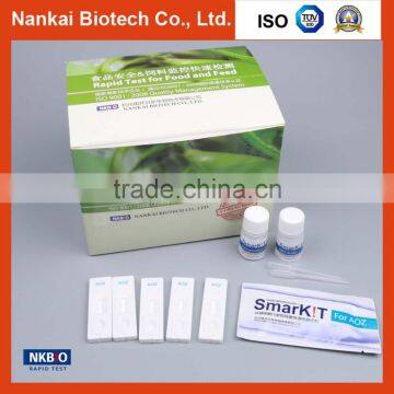 Furazolidone(AOZ) Rapid Test Kit for Aquatic Product ( Aquatic Antibiotics) photo-3