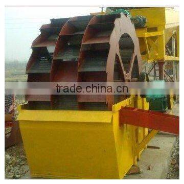 Competitive Price Ore Washer Supplier