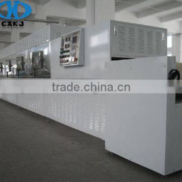 Soluble Organic Fertilizer Natural Potassium Humate photo-4