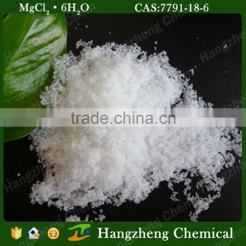 Magnesium Chloride Hexahydrate agriculture grade fertilizer