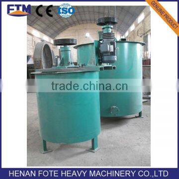 High quality mixing machinery