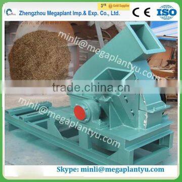 wood crusher tree branch crusher machine for sale