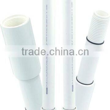 uPVC COLUMN PIPE 2.00" (Medium)