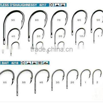 8217 8218 FAULTLESS O'SHAUGHNESSY FISHING HOOK