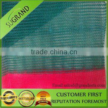Grandnets 100% Virgin Greenhouse Olive Net