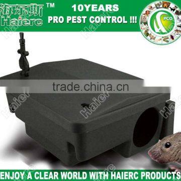 Haierc Manufacturer Multi Catch Mouse Trap Plastic Control Box Plastic Mouse Rat Rodent Bait Station HC16228 photo-4