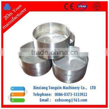 200mm stainless steel standard laboratory test sieve for sale