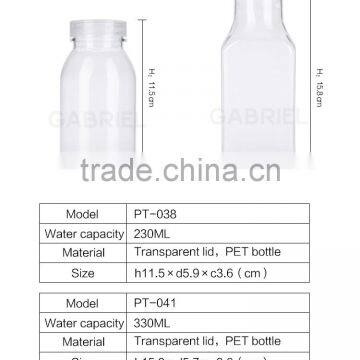 230/ 330ml food grade jar for milk empty clear juice bottle factory wholesaler bulk sale transparent pet beverage plastic bottle