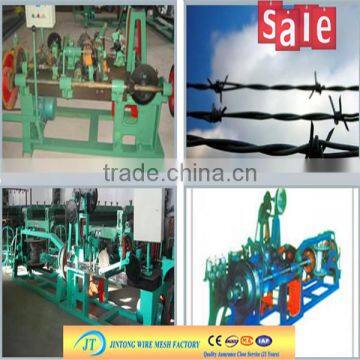 Twisting Barbed Wire Making Machine photo-5