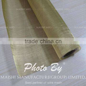 Brass Mesh photo-4